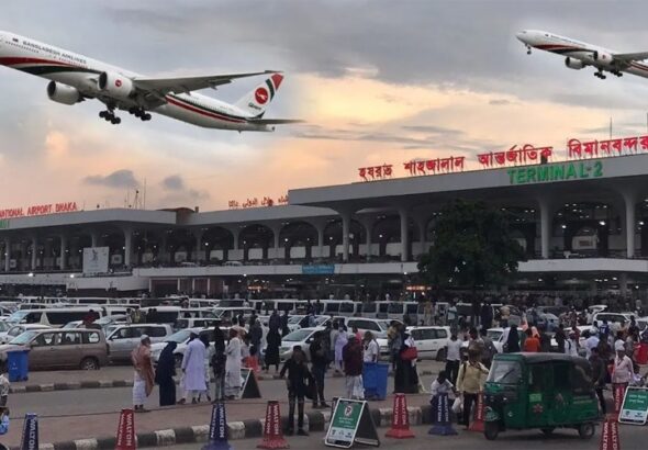 1-mase-sahjalale-mdhzpraczer-797-flait-batil_69c66eccad693-1774612172