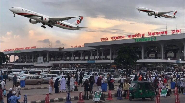 1-mase-sahjalale-mdhzpraczer-797-flait-batil_69c66eccad693-1774612172