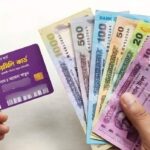 1773104999_690c1fecd90468deff8b