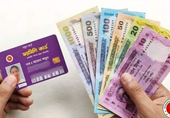 1773104999_690c1fecd90468deff8b