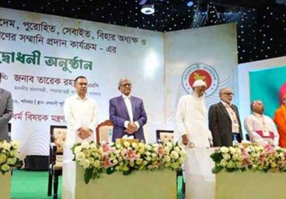 39627f25b287239a85bb581e0ff2a50e-69b4f0b4e4d1f