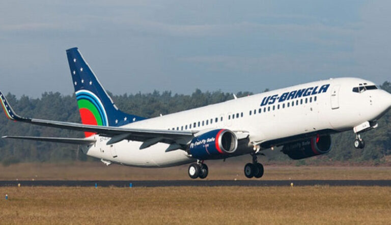 US-Bangla-daily-sun-780x450