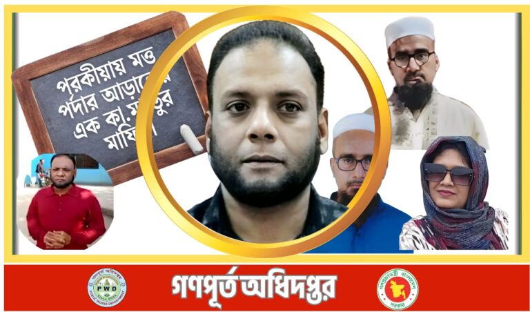 WhatsApp Image 2026-03-16 at 3.43.40 PM