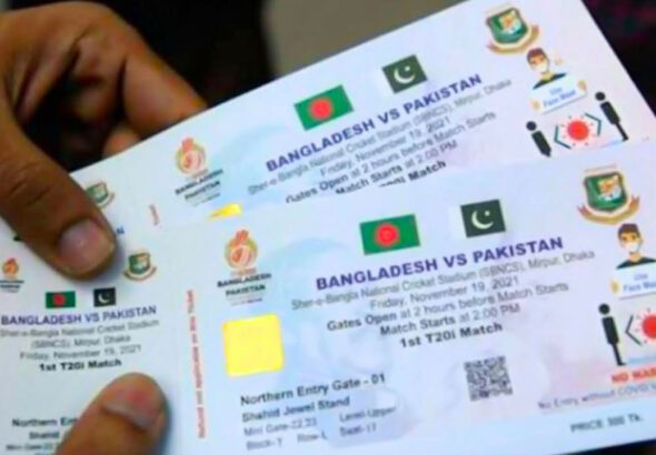 You-can-watch-the-Bangladesh-Pakistan-match-sitting-in-the-field-for-200-t
