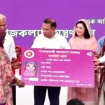 family-card-d-1773120896