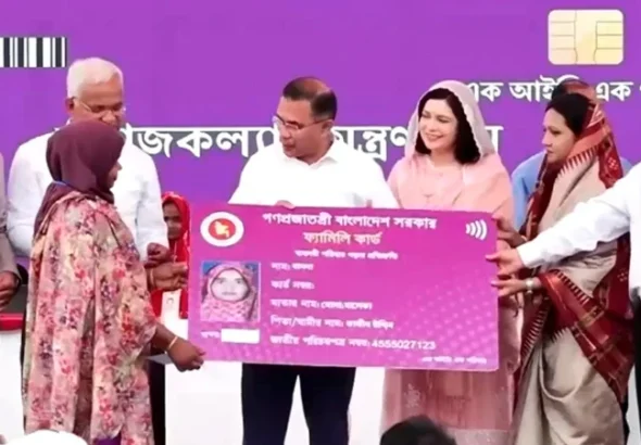 family-card-d-1773120896