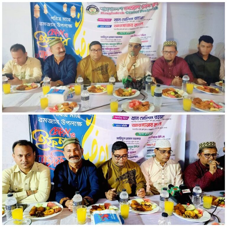 photo-collage.png (28)