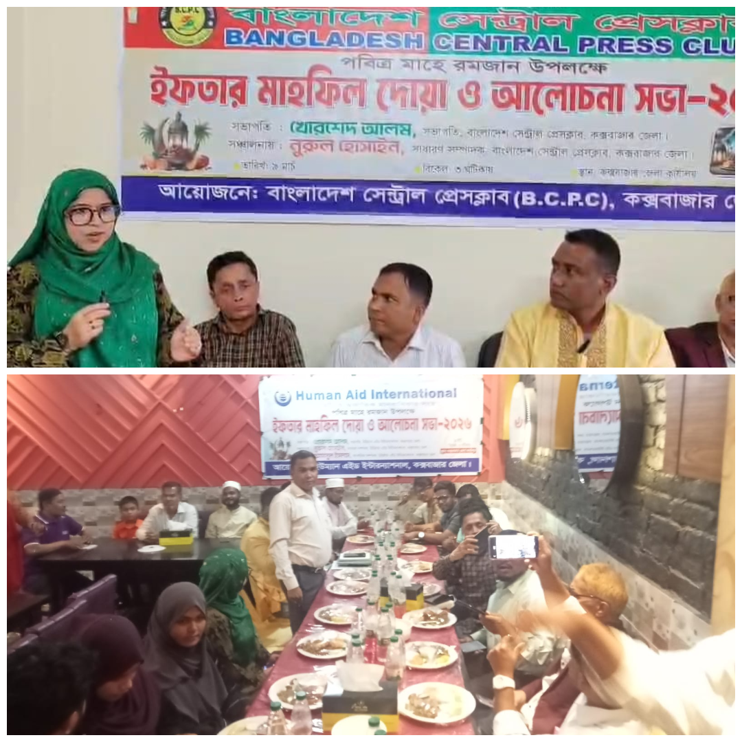 photo-collage.png (29)