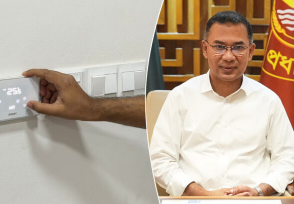 pm-office-20260305125823