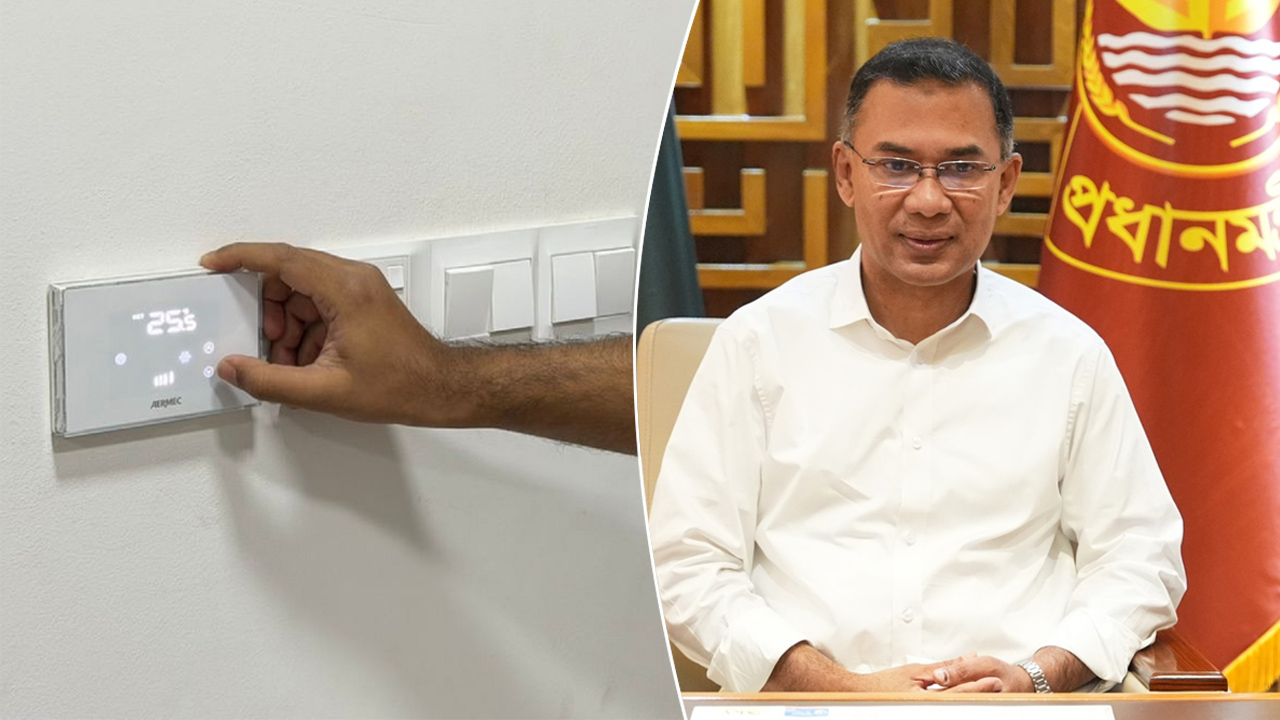 pm-office-20260305125823