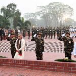 sahabuddin-260326-1774492615