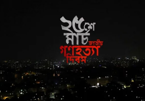 untitled-1-1774281291