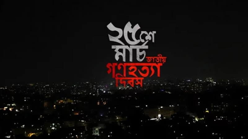 untitled-1-1774281291