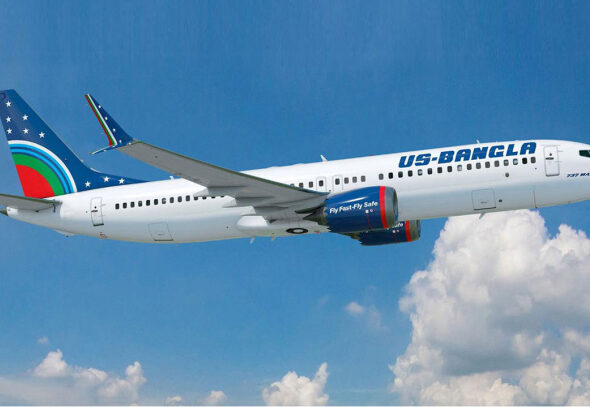 us-bangla-air-202403181132041-20240717061554-2603040239