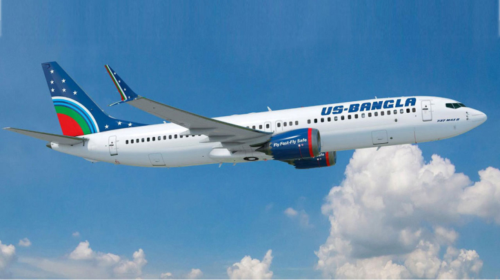 us-bangla-air-202403181132041-20240717061554-2603040239
