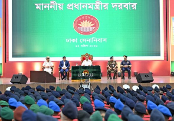 1d16c2562b56b6575adf61d27ae4c0f1-69db4d3a364b5