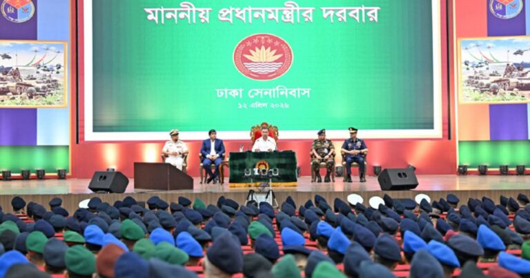 1d16c2562b56b6575adf61d27ae4c0f1-69db4d3a364b5