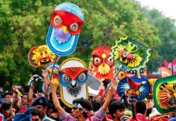 Baisakh-3032026-2603300350