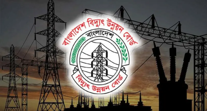 Electricity---BPDB-69edb431494b2