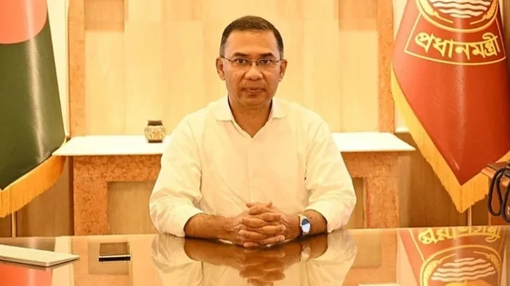 PM-18042026-2604180428