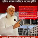 WhatsApp Image 2026-04-10 at 3.57.22 PM(1)