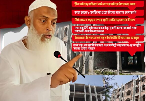 WhatsApp Image 2026-04-10 at 3.57.22 PM(1)