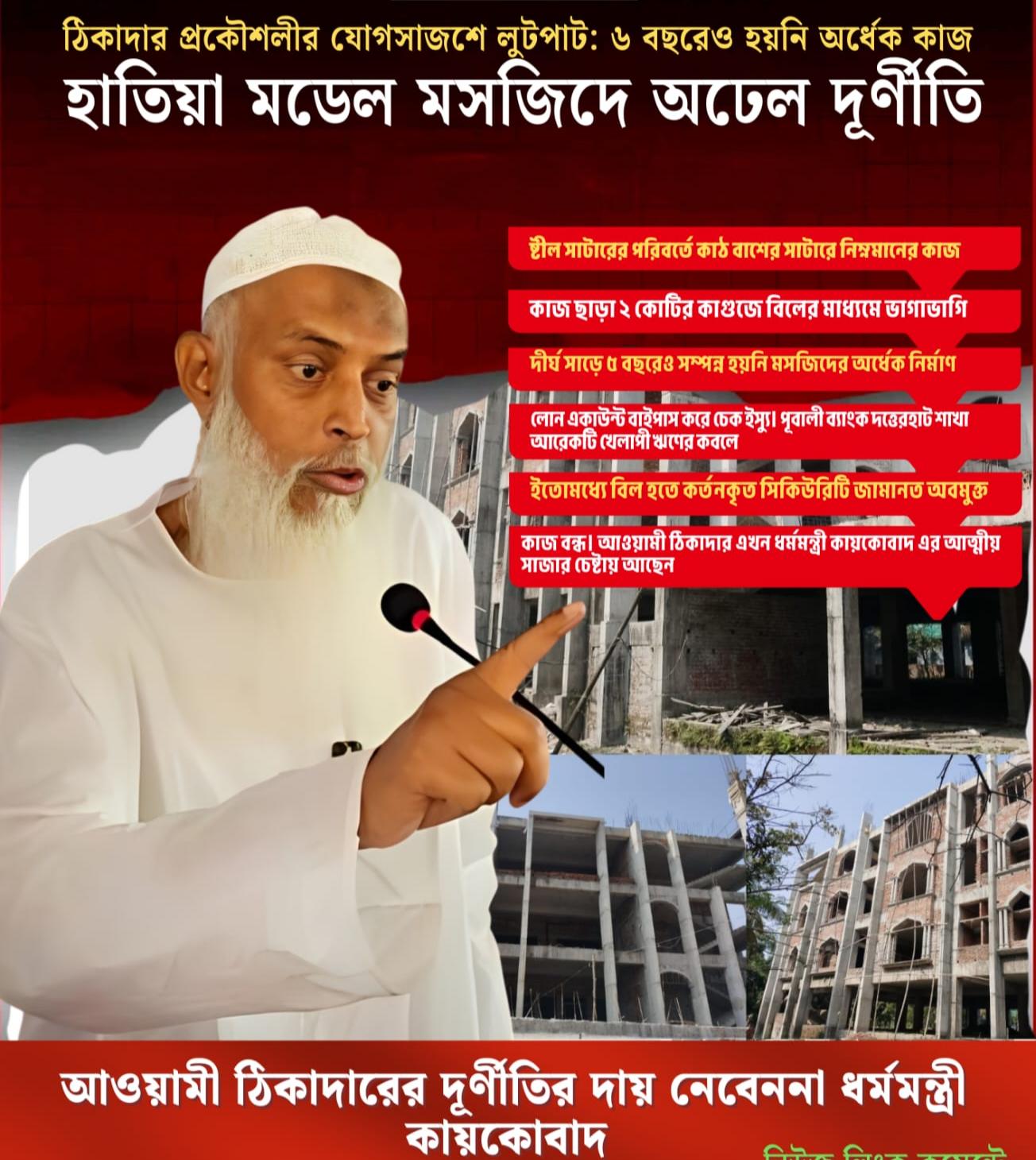 WhatsApp Image 2026-04-10 at 3.57.22 PM(1)