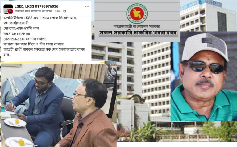 WhatsApp Image 2026-04-15 at 2.15.52 PM