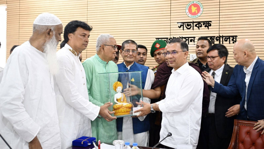 বুদ্ধ পূর্ণিমা ১