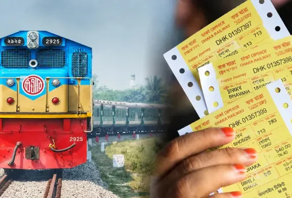 BD TRAIN TICKET-6a13c6c302037