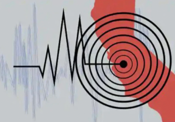 Untitled-1.png-Earthquake-826x497