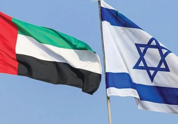 amardesh_eae_israel-flag