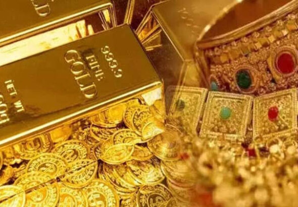 gold-420-20260105212150