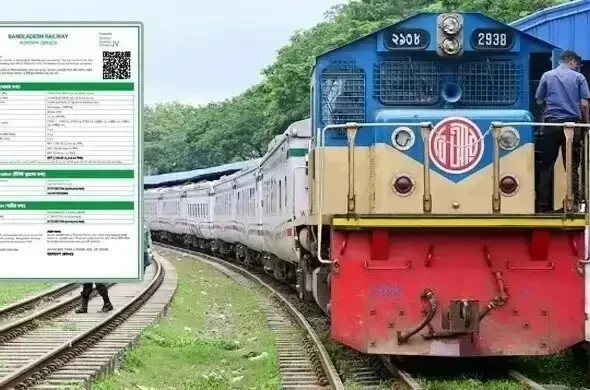 ticket-mp4v7b18akbytdc-20260514082552