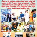 WhatsApp Image 2026-06-08 at 12.32.18 PM