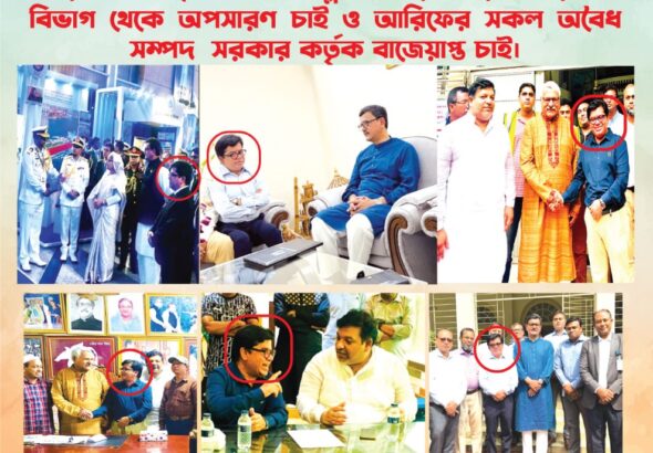 WhatsApp Image 2026-06-08 at 12.32.18 PM