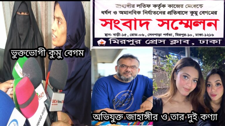 WhatsApp Image 2026-06-24 at 2.18.56 AM