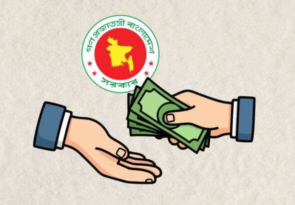 pay-scale