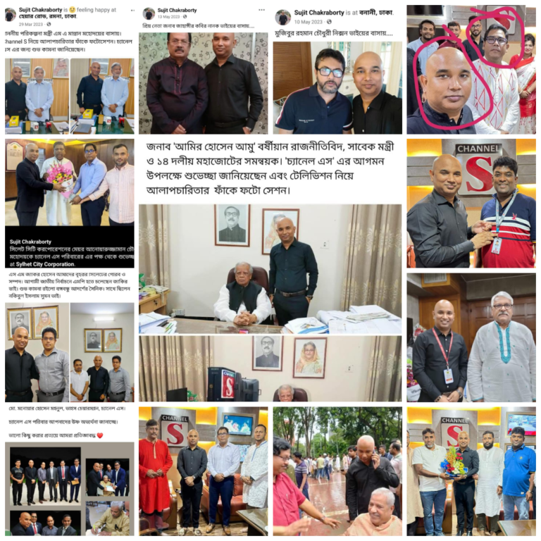 photo-collage.png (45)