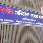 _ফটোকার্ড (16)_original_1780827828