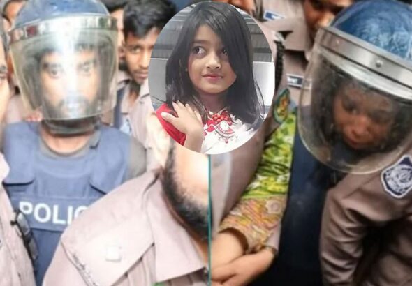 রামিসা-হত্যা-