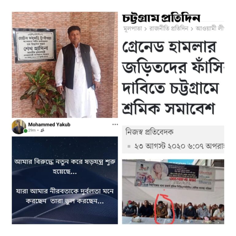 WhatsApp Image 2026-07-02 at 9.05.51 AM (2)