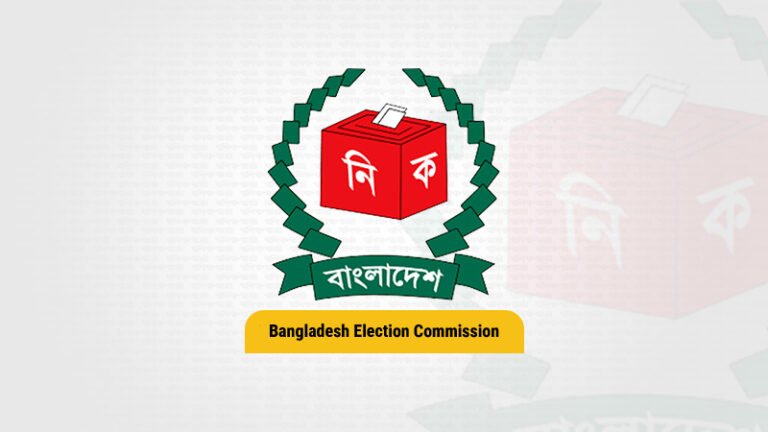 Bangladesh_EC_XJvBt3q