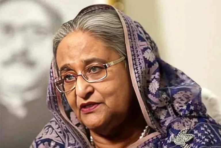 hasina