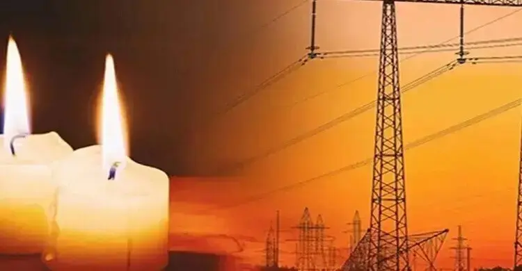 load-shedding-mt0bip3lxovpj72-20260819224240