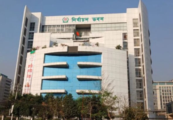 nirbaacn_kmishn