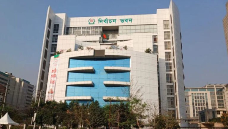 nirbaacn_kmishn