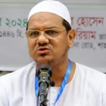 pir
