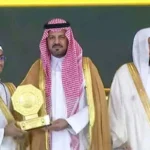 sb