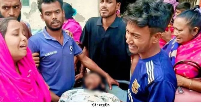 ছবি-সংগৃহীত-2026-08-17T105525.953